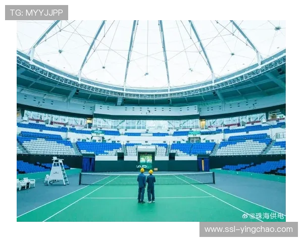 横琴网球中心赛后低收费开放,惠民举措落地