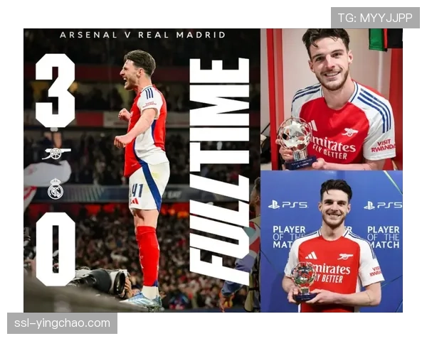 欧冠单场跑动距离榜更新,贝林厄姆、赖斯位列前二 欧冠单场跑动距离榜更新,贝林厄姆、赖斯位列前二